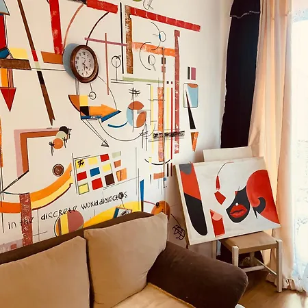 студия мир авангарда * Napospart